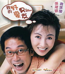 五月婷婷激情